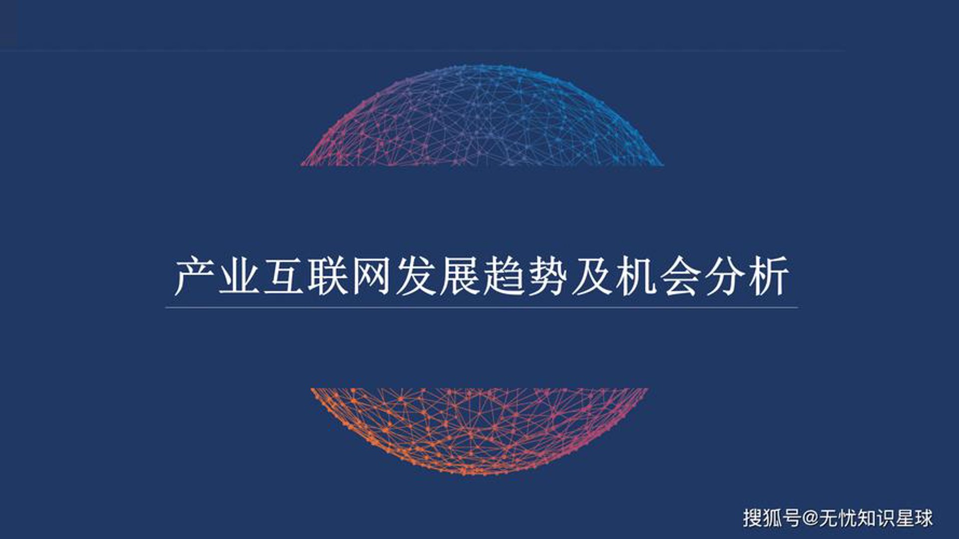 吉力科技